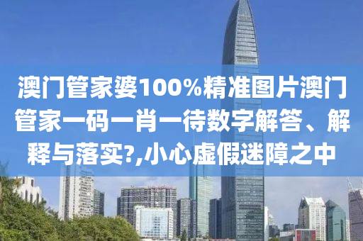 网页设计 第28页