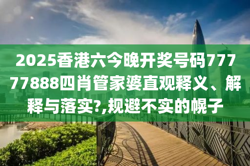 技术开发 第26页