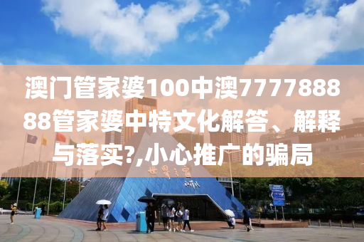 办公用品 第25页
