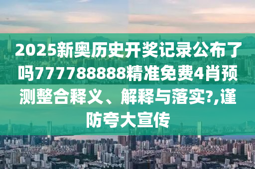 技术开发 第24页