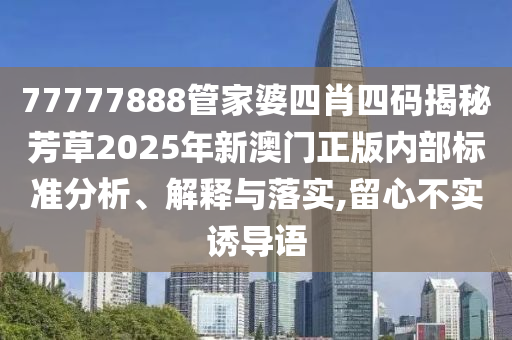 网页设计 第25页